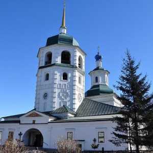 Зменски манастир (Иркутск): адрес, мнения и снимки