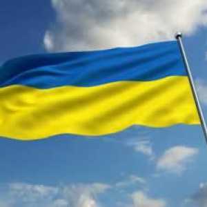 Златен резерв на Украйна. Златни и валутни резерви на Украйна