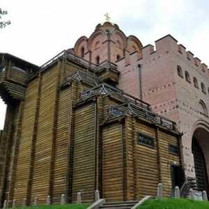 Златната врата в Киев. Голдън Гейт - паметник на архитектурата на Киевска Рус