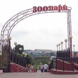 Зоологическата градина в Минск си заслужава да бъде посетена!