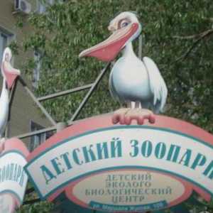 Зоологическата градина в Омск е чудесно място за почивка